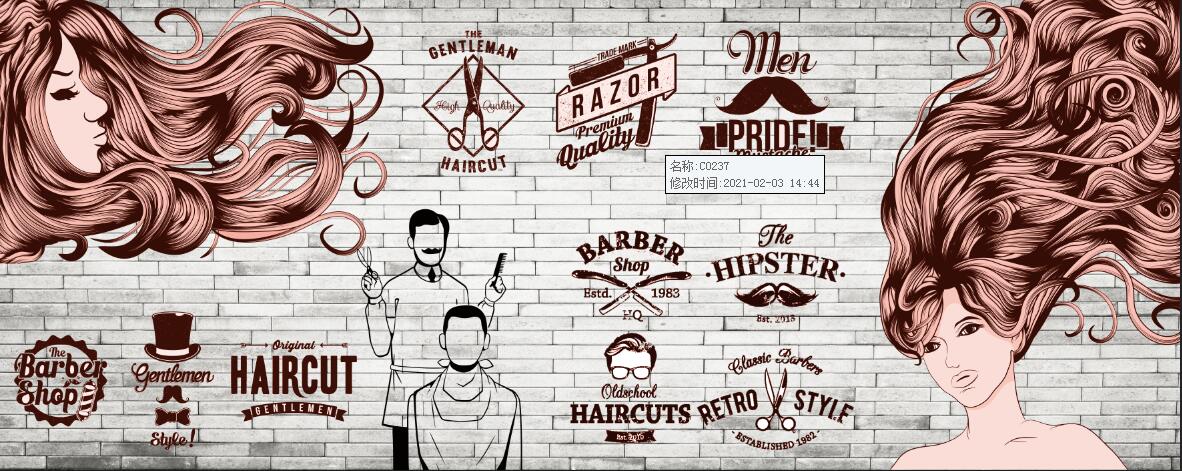 Brick wall hair cutting wallpaper mural