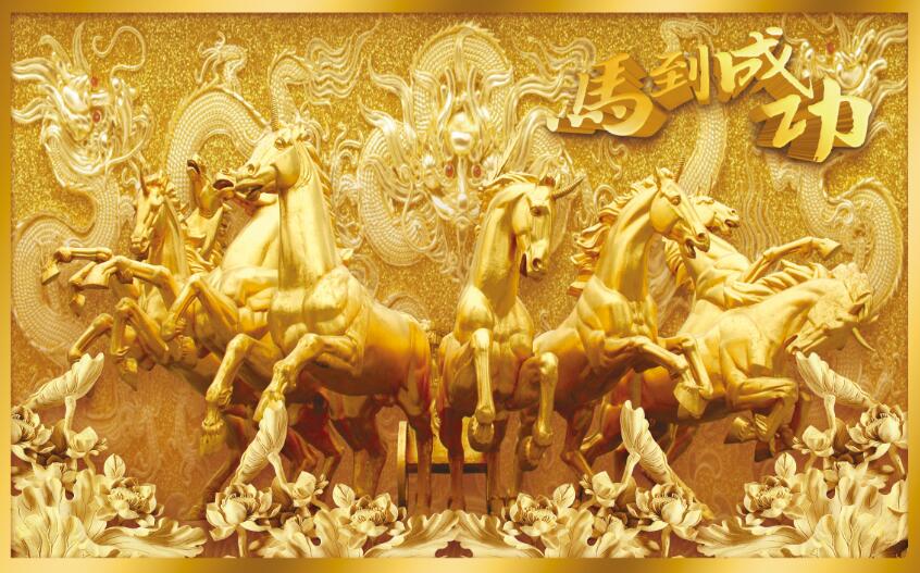 Eight galloping golden horses, wallpaper murals